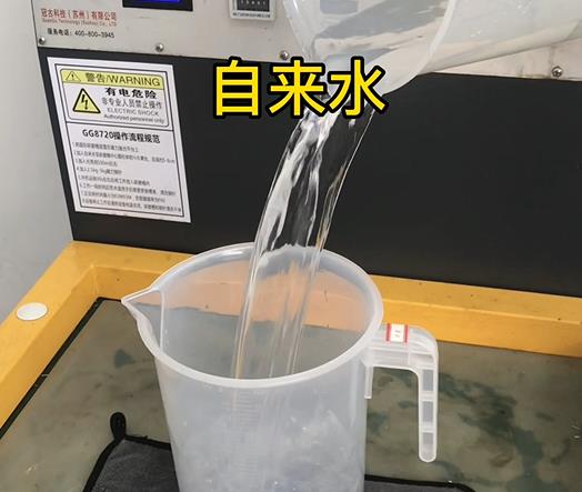 清水淹没东城街道紫铜高频机配件